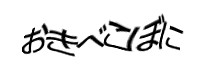 Authentication image